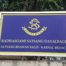 Radhasoami Satsang Bhawan (Dayalbagh) - Branch Karnal