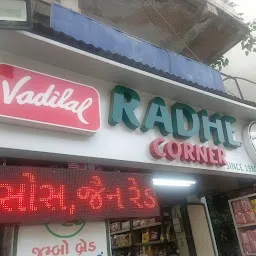 Radhe Corner