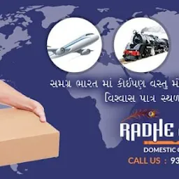 RADHE Courier - Best Domestic Courier Service in Ahmedabad