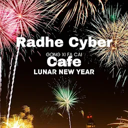 Radhe cyber cafe