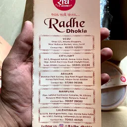 Radhe Dhokla