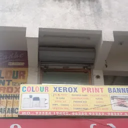 Radhe Graphics & Printing , Xerox in Naranpura, Ahmedabad