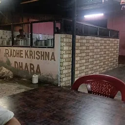 Radhe Krishna Vaishno Dhaba