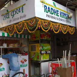 Radhe Krishn fast food & snacks