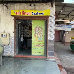Radhe krishna Restaurant