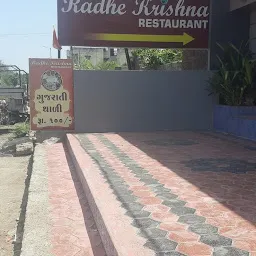 Radhe Krishna Resturant