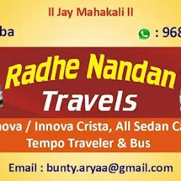 RADHE NANDAN TRAVEL'S