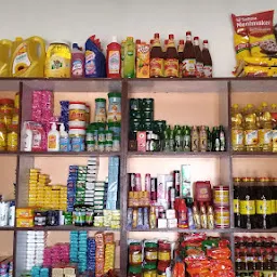 Radhe radhe Grocery store