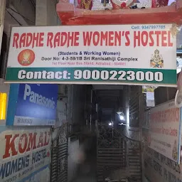 Radhe Radhe Womens Hostel