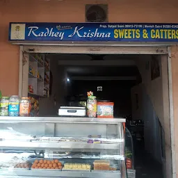 Radhey Krishna Sweets Bhgat Ram Market Sec 7 Ratgal Pipli Road Kurukshetra