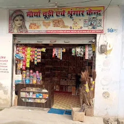 Radhika Bangles Cosmetic Store