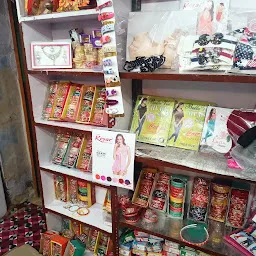 Radhika Bangles Cosmetic Store