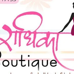 Radhika Boutique & Matetial