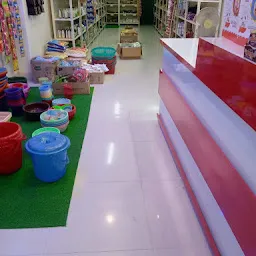 Radhika Departmental Store