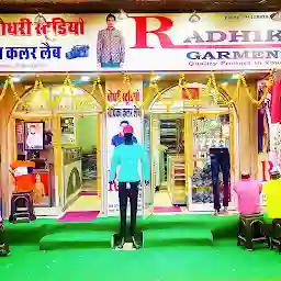 Radhika garments