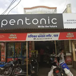 Radhika General Store