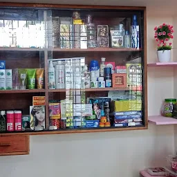 Radhika Herbal Beauty Parlour And Products