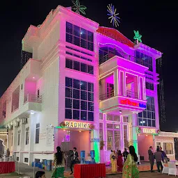 Radhika Palace Marriage Home