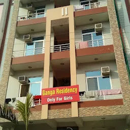 Radhika Residency