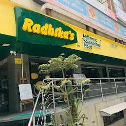 Radhika's Authentic South Indian Food - Best South Indian Restaurant in Drive In Ahmedabad.