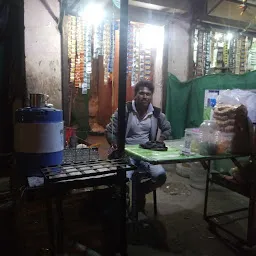 Radhika Tea Stall