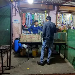 Radhika Tea Stall