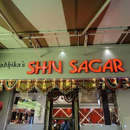 Radhikas Shiv Sagar Restaurant