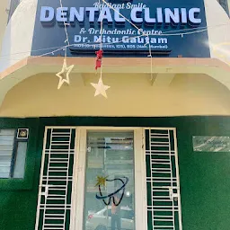 Radiant smile Dental Clinic & Orthodontic Centre