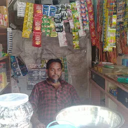Rafique kirana shop