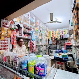 Raghav Karyana Store
