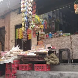 Raghav Karyana Store