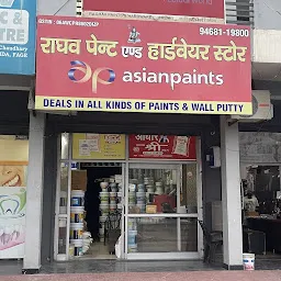 Raghav Paints And Hardware Store