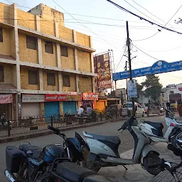 Raghav Shopping Complex