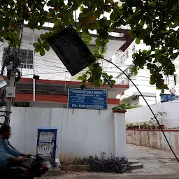 Raghava Poly Clinic and Pharmacy (Permanently Closed)