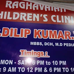 Raghavaiah children's and family clinic
