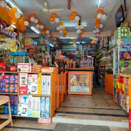 Raghavendra Super Market