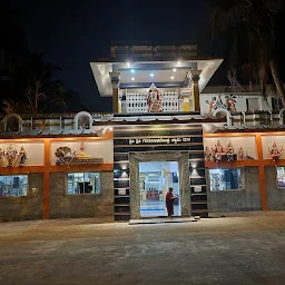 Raghavendra Swami temple - ರಾಘವೇಂದ್ರ ಸ್ವಾಮಿ ದೇವಸ್ಥಾನ