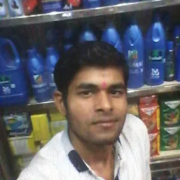 Raghavji Shivji Savla Supermarket