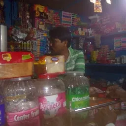 Raghu Betel Shop