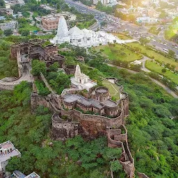 Raghunath Garh