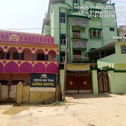 Raghunath ladies hostel