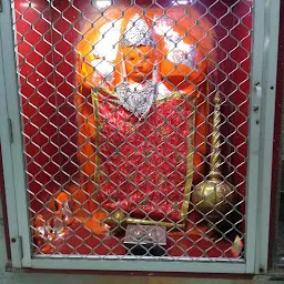 Raghunath Mandir