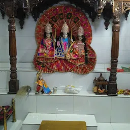 Raghunath Mandir