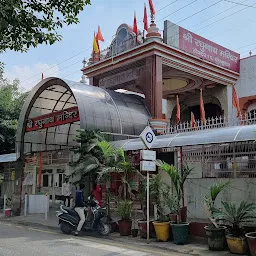 Raghunath Temple, 15 Panchkula