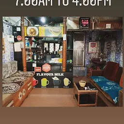 Raghuvanshi Cafe