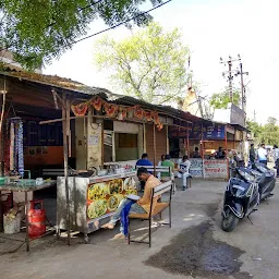 Raghuvanshi Nashta Ghar