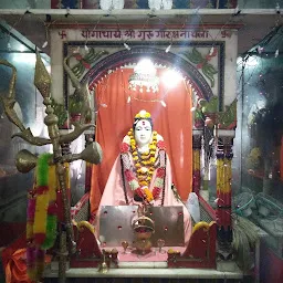 Raghuvanshpuri Ka Gher