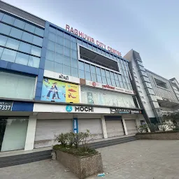 Raghuvir City Centre