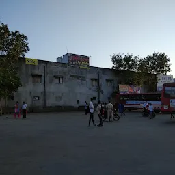 Raghuvir City Centre