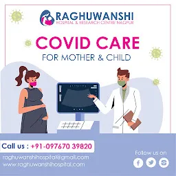 Raghuwanshi Infertility centre & Endoscopy